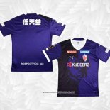 1ª Camiseta Kyoto Sanga 2023 Tailandia