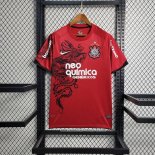 Retro 3ª Camiseta Corinthians 2011-2012