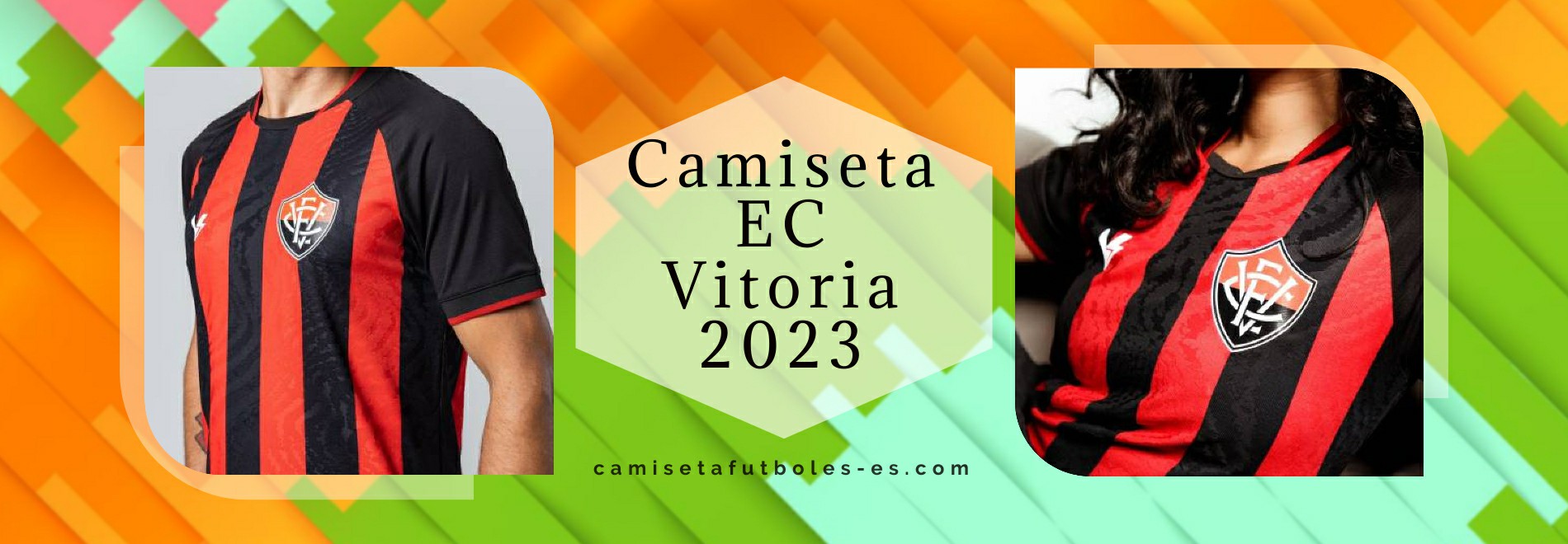 Camiseta EC Vitoria 2023-2024